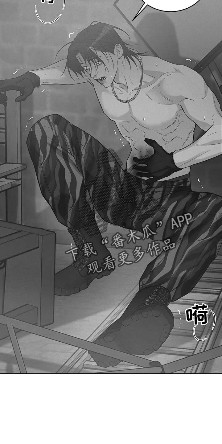 第147章：【第三季】都去死13