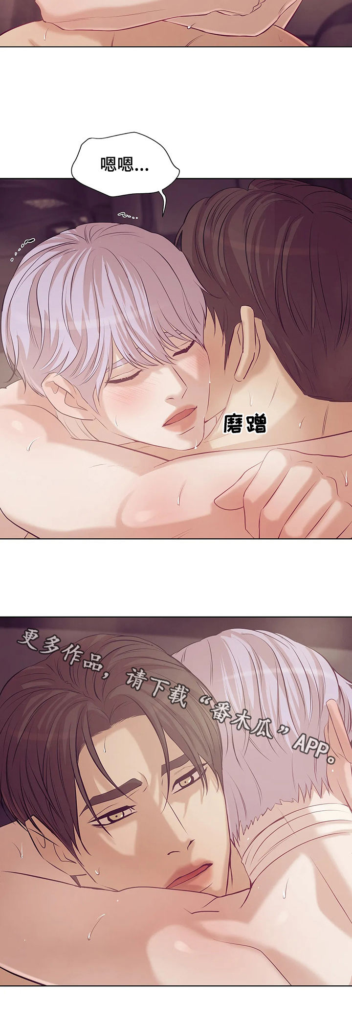 第73章：【第二季】暴雨中15