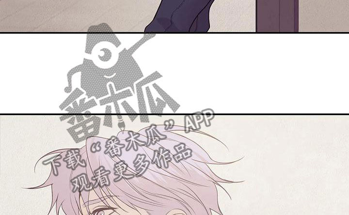 第123章：【第三季】送外卖9