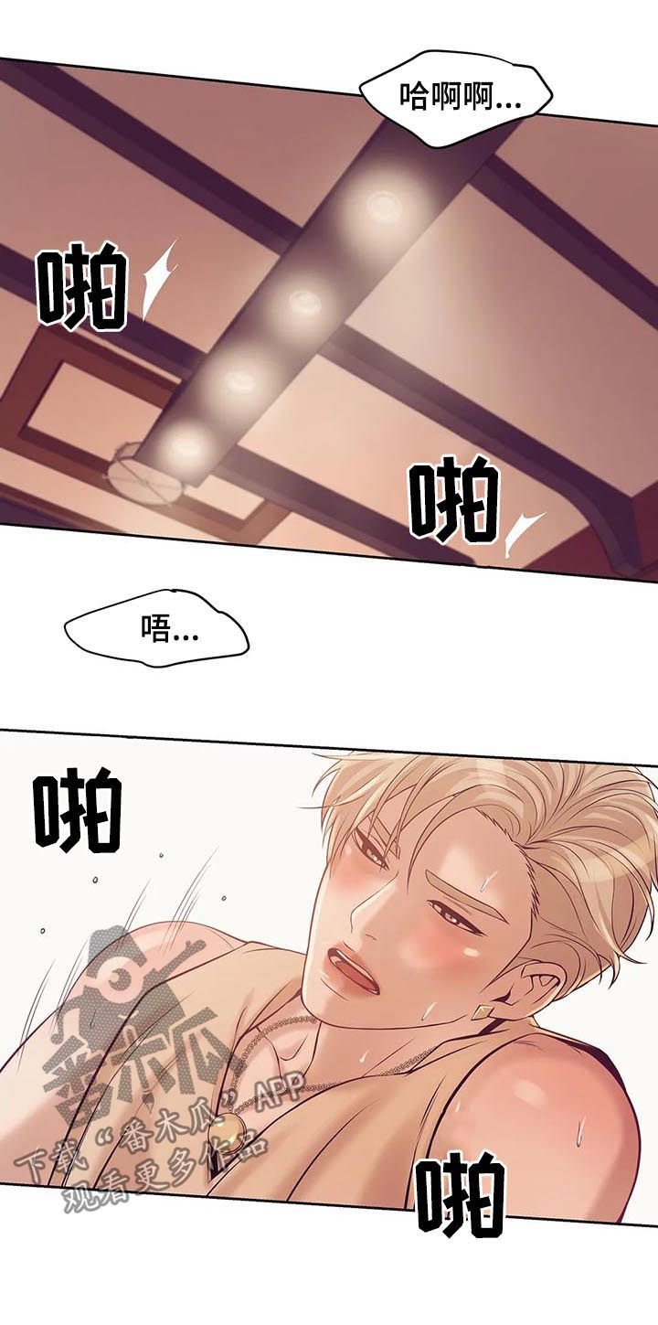 第39章：我要这个1