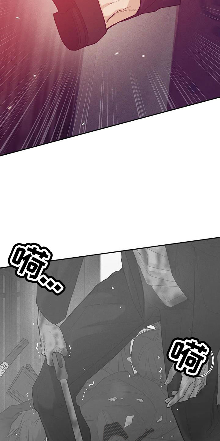 第145章：【第三季】这次不一样8