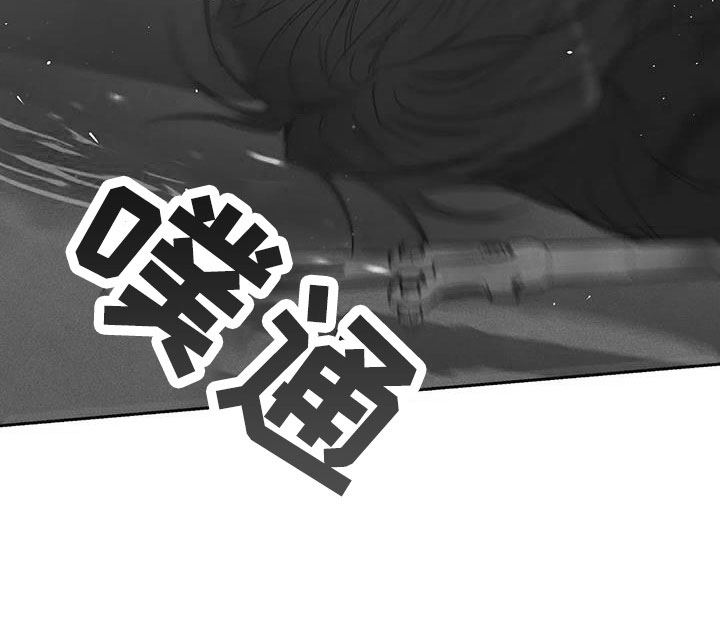 第146章：【第三季】等你回来23