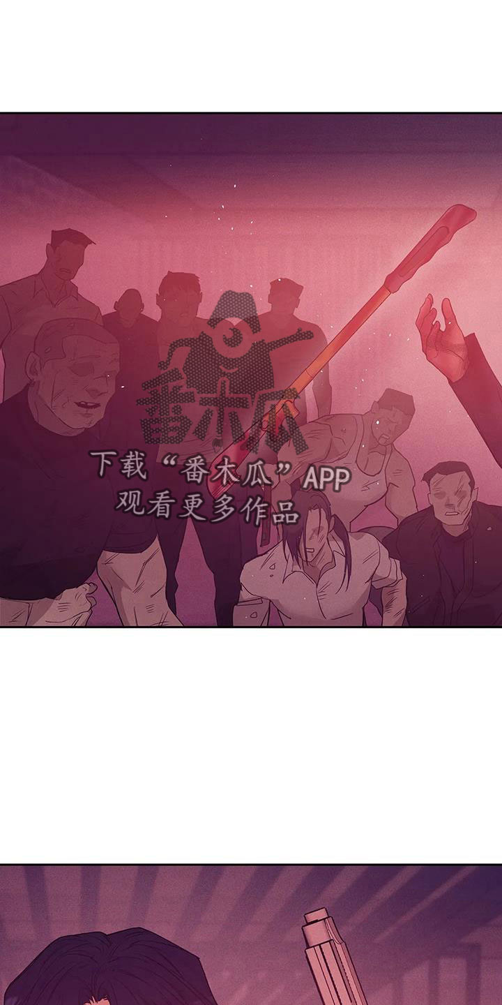 第146章：【第三季】等你回来21