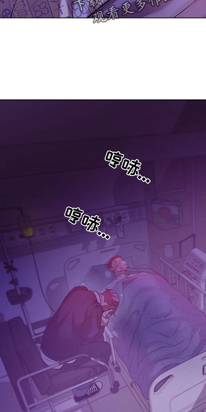 第149章： 【第三季】我们谈谈22