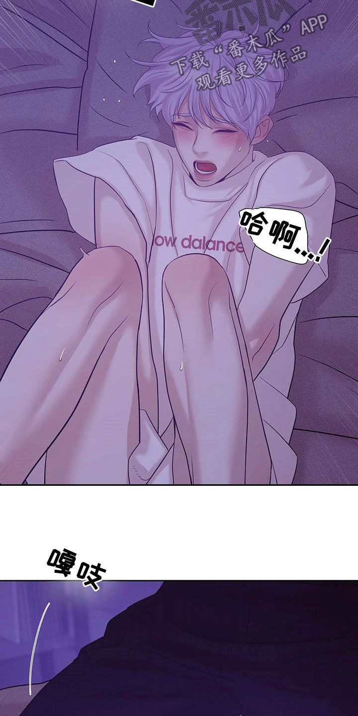 第92章：【第二季】连路都走不了18