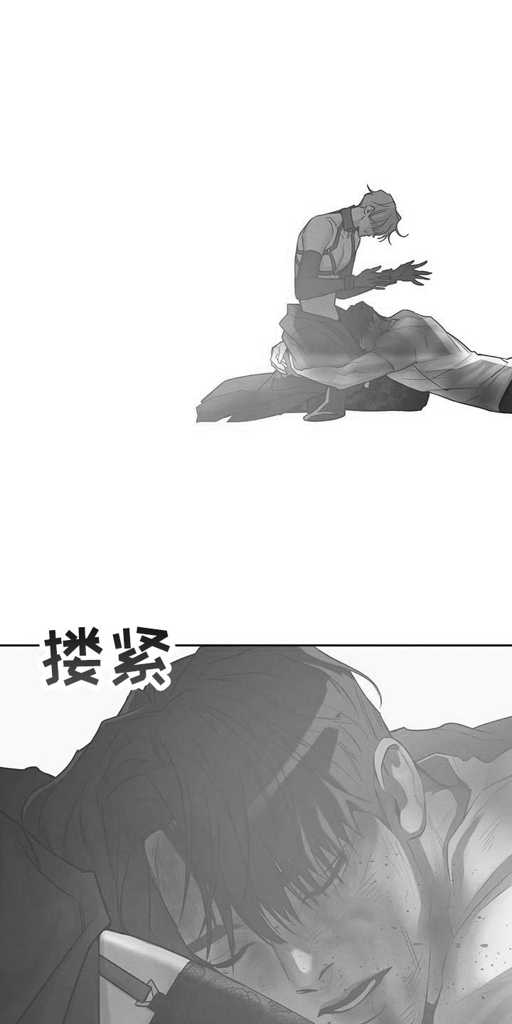 第148章： 【第三季】怎么放心死13