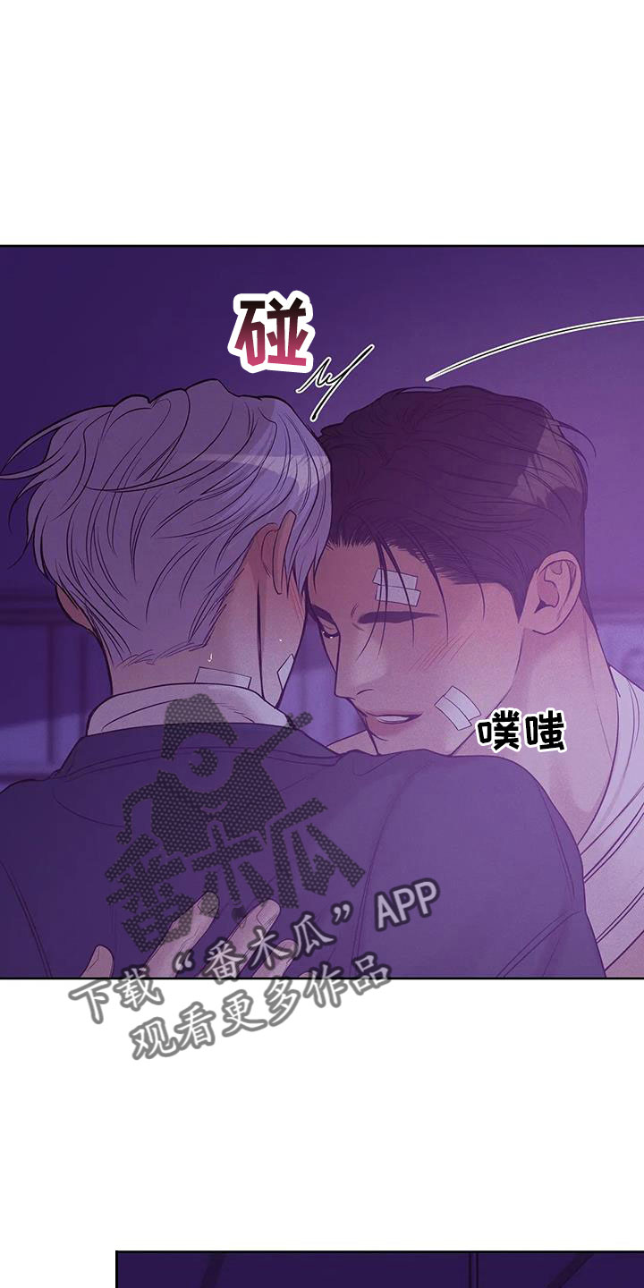 第154章：【第三季】契合拼图11
