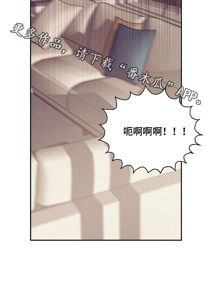 第174章：【第三季】推卸责任36