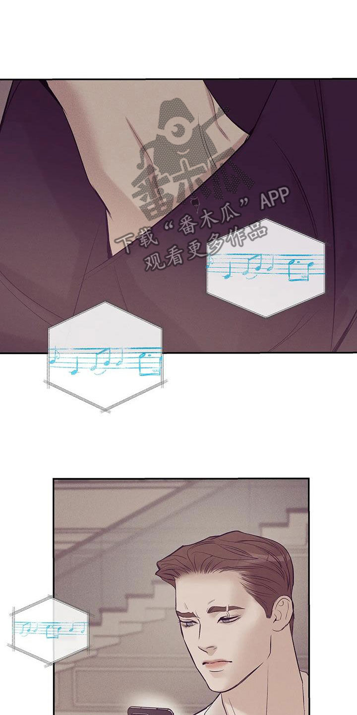 第171章：【第三季】要爱我22