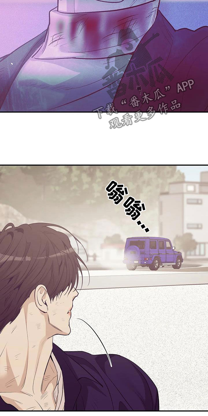 第180章：【第三季】失忆16