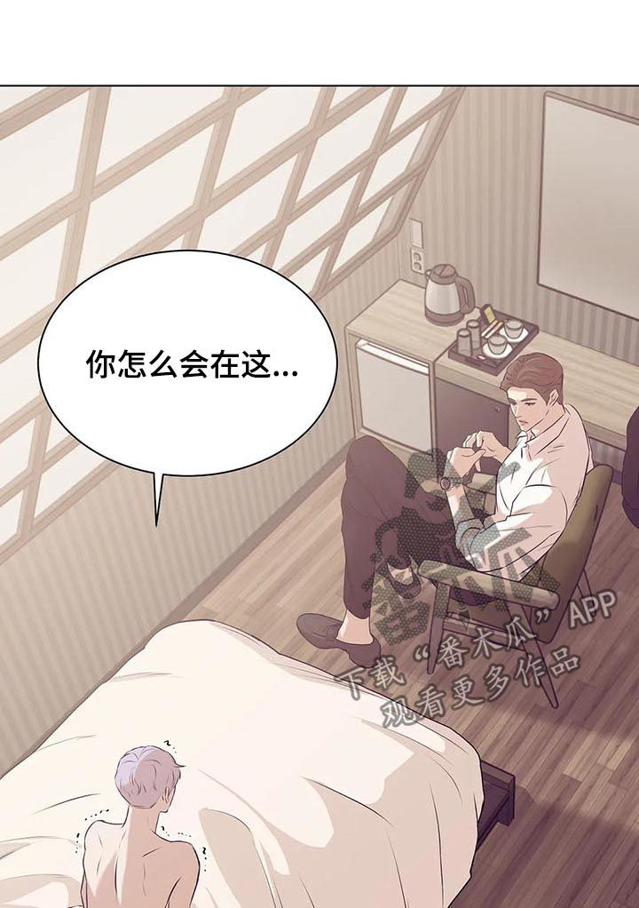第60章：别浪费时间9