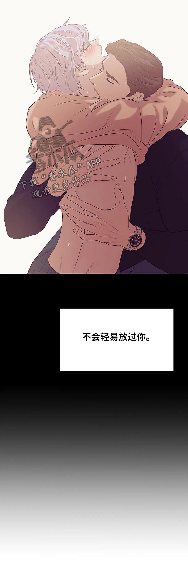 第63章：孤独且无趣9