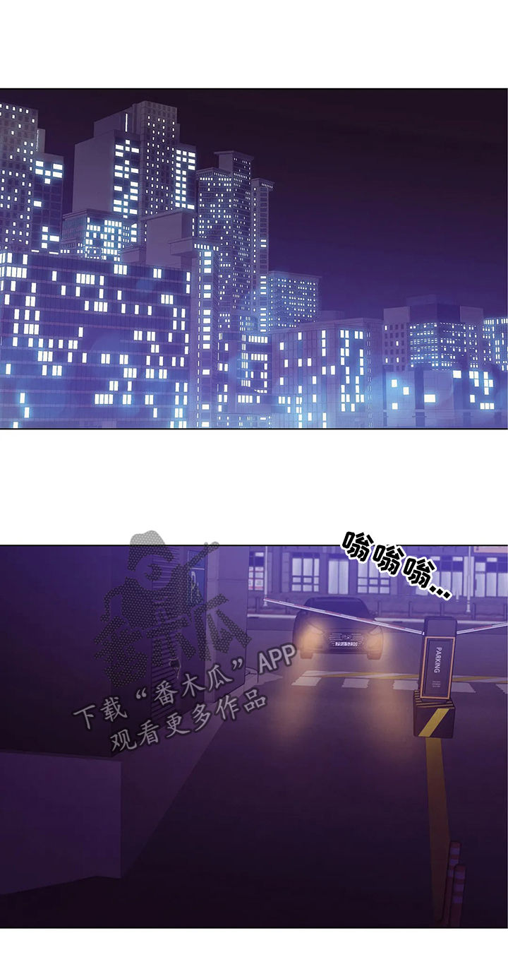 第75章：【第二季】不能反悔6