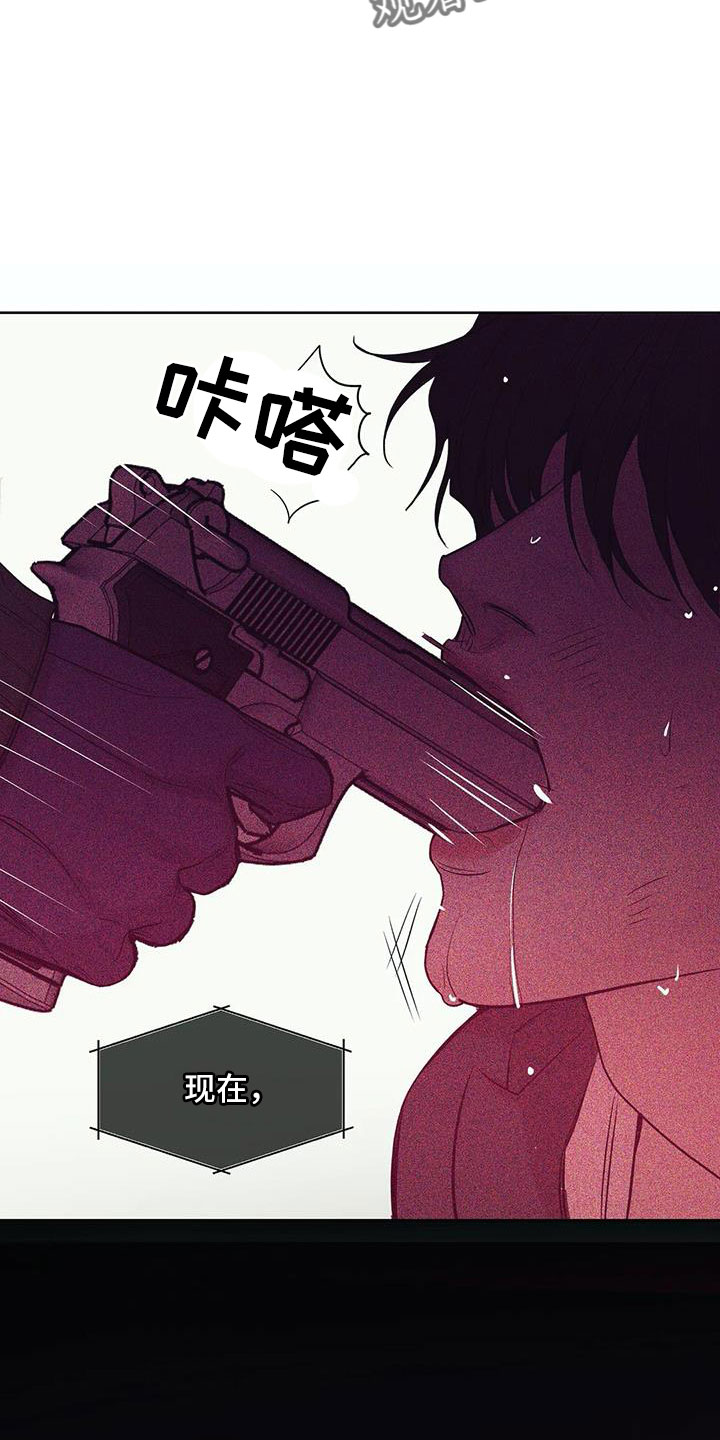 第152章：【第三季】惊醒2