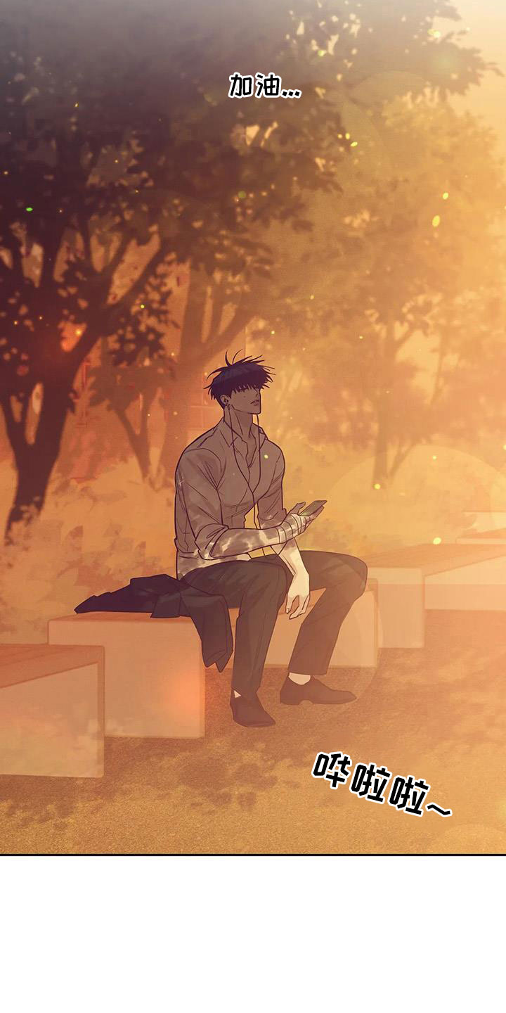 第148章： 【第三季】怎么放心死19