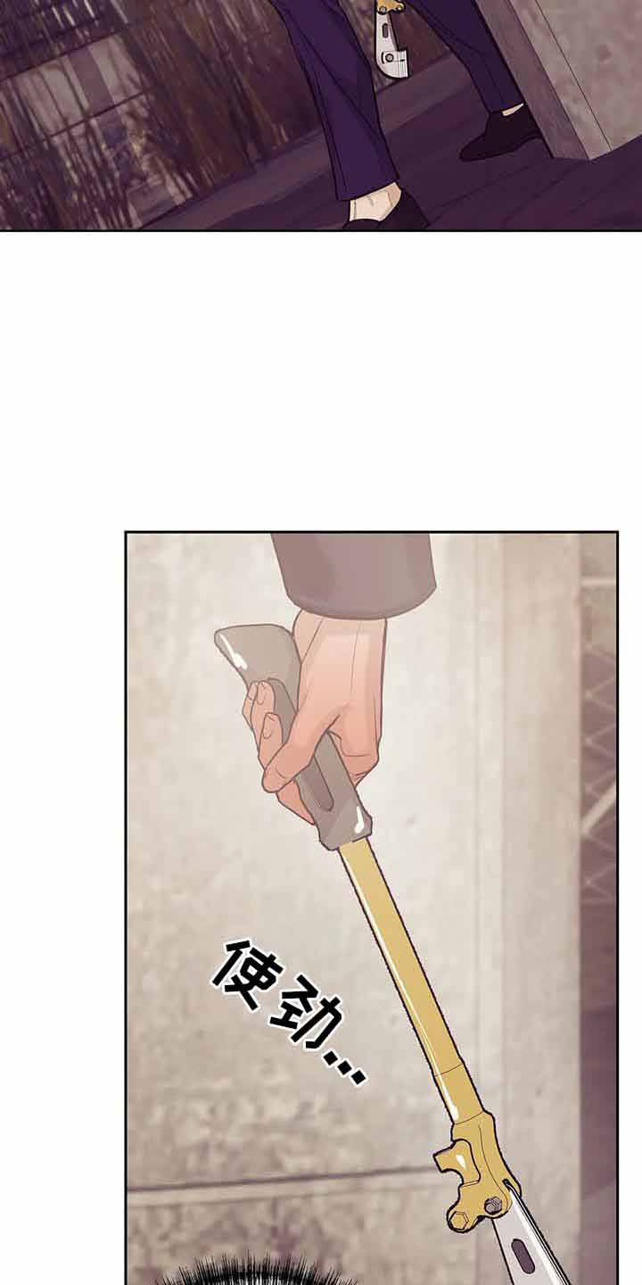 第144章：【第三季】没时间了20