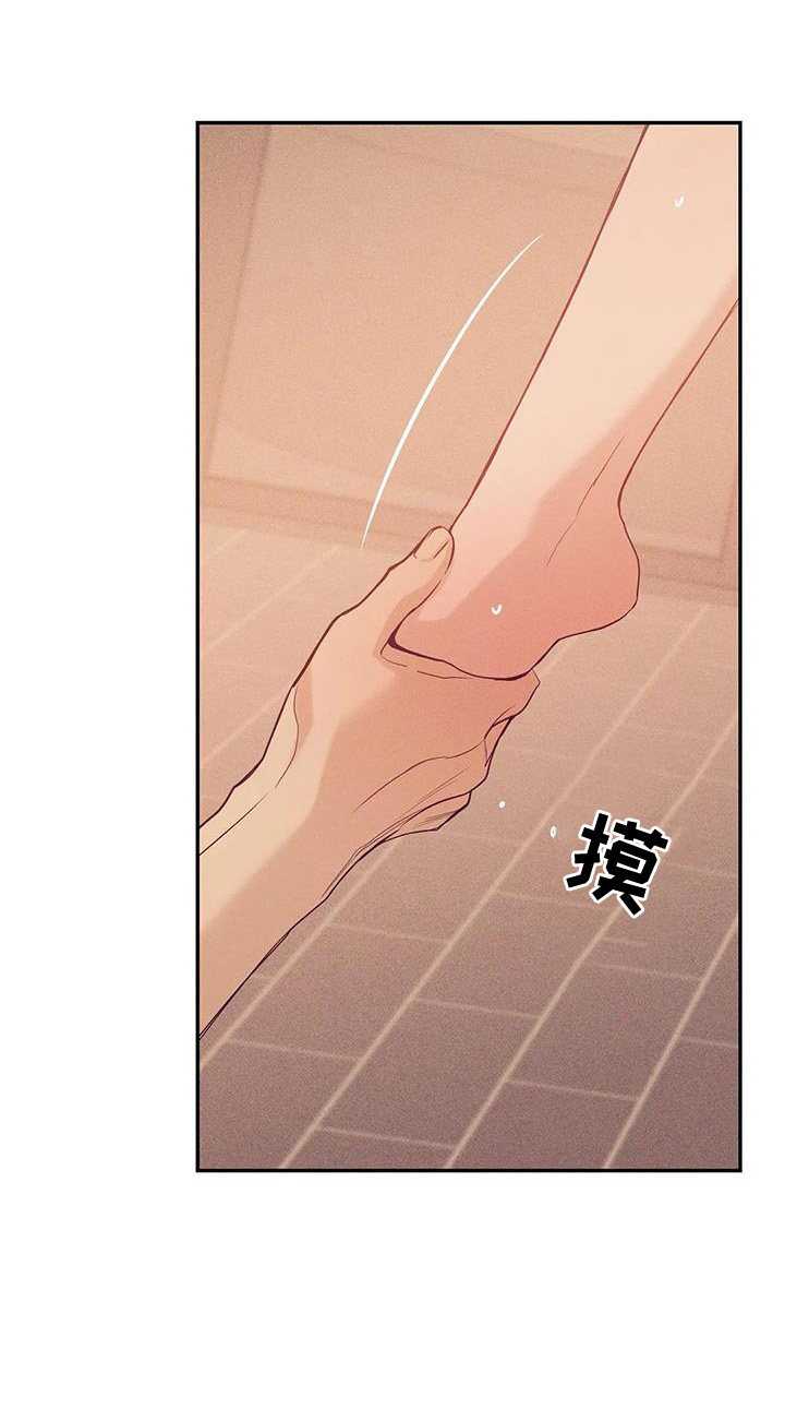 第140章：【第三季】特别的准备20