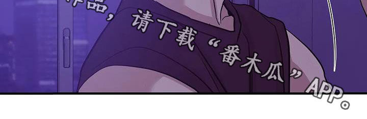 第118章：【第三季】烟花25