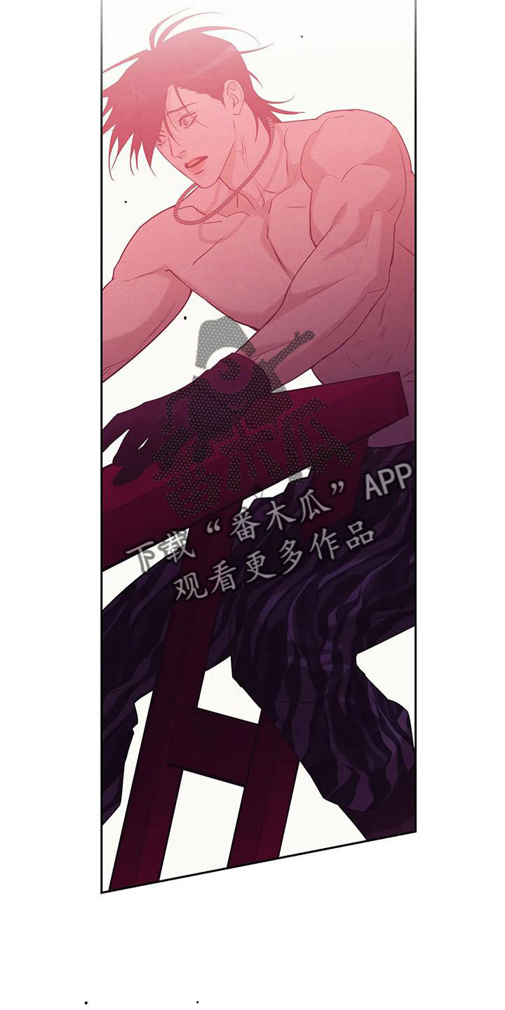 第147章：【第三季】都去死7
