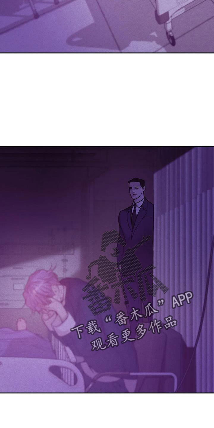 第149章： 【第三季】我们谈谈23