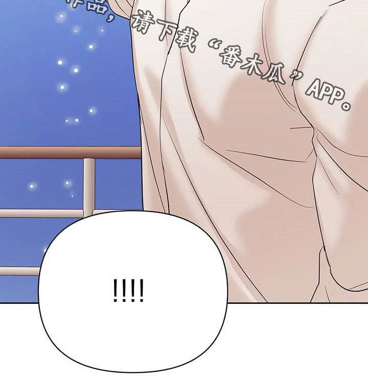 第91章：【第二季】真幼稚30