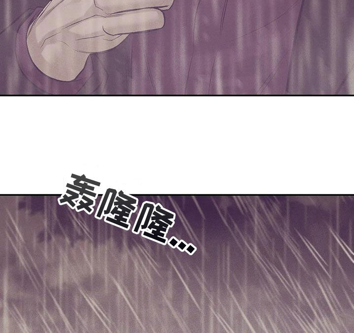 第161章：【第三季】好想他18