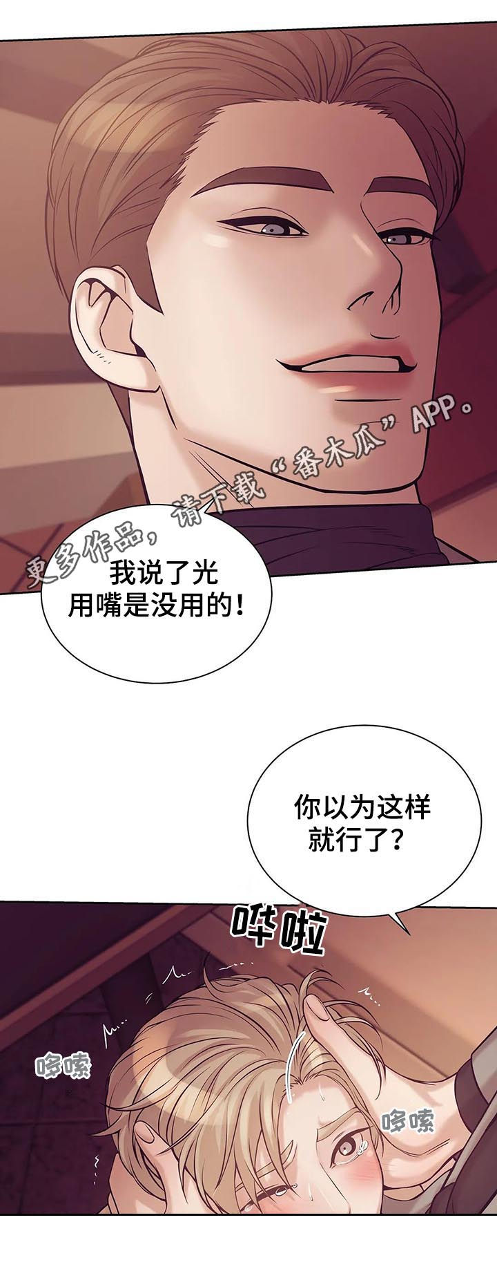 第40章：不能放任0