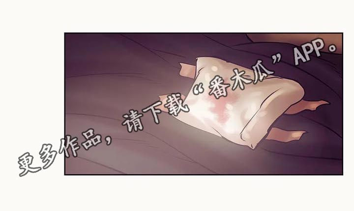 第34章：老练0