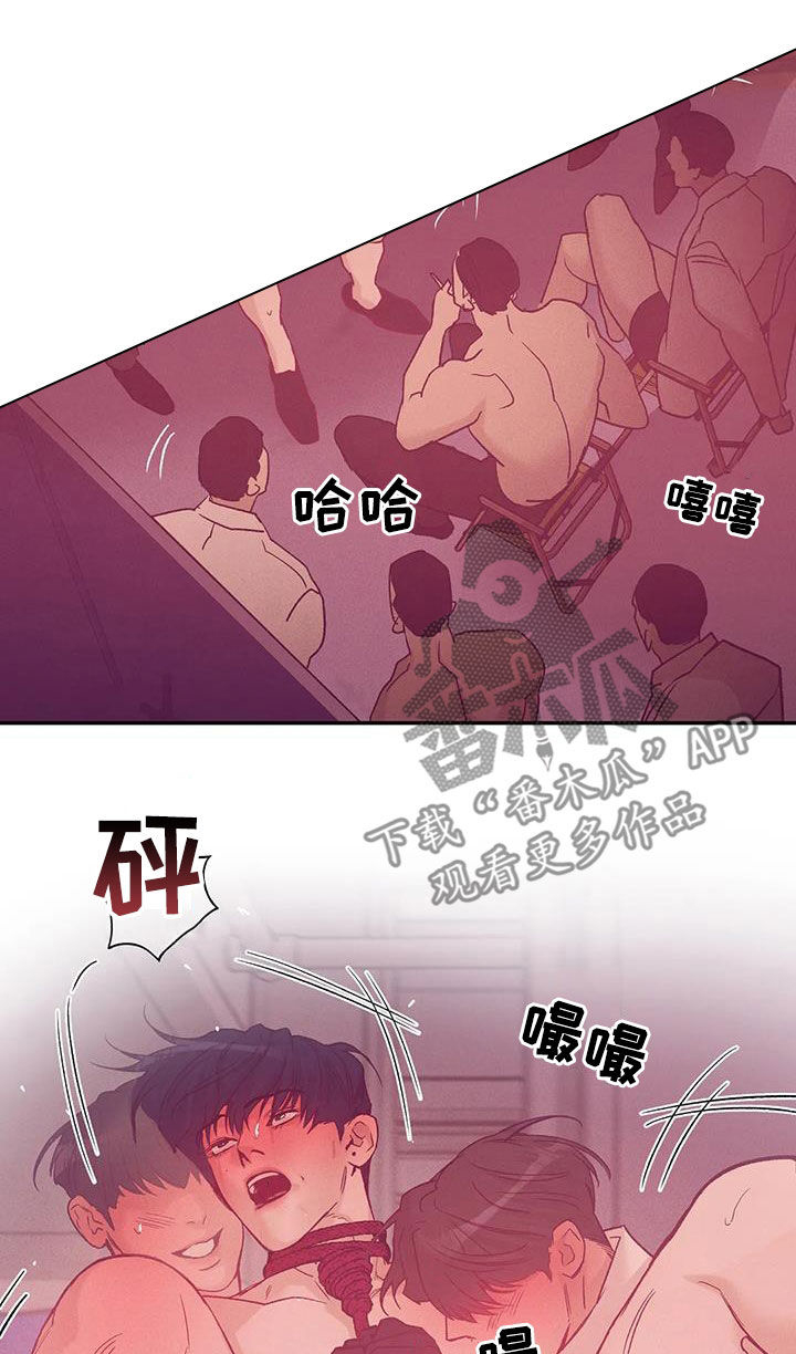 第158章：【第三季】以牙还牙13