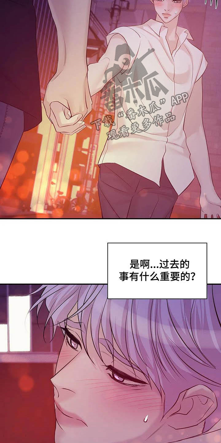 第102章：【第二季】死亡电话6