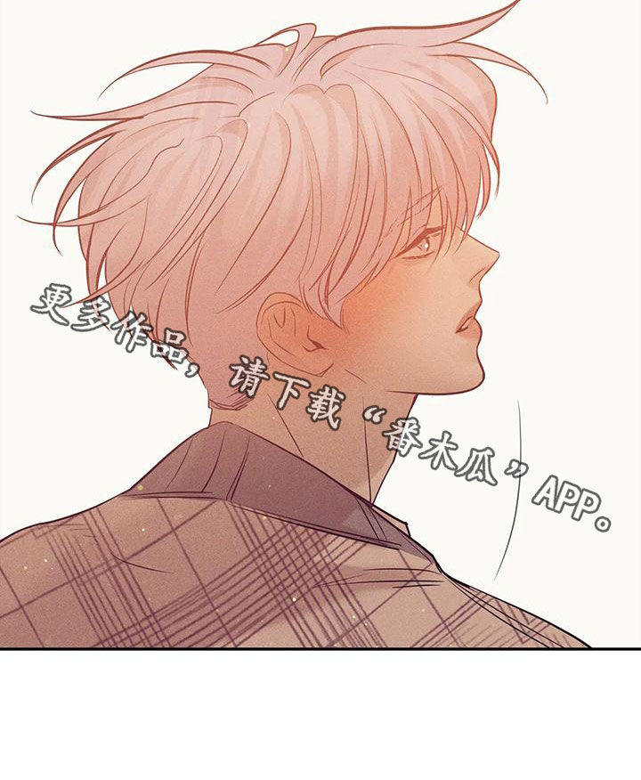 第135章：【第三季】散步19