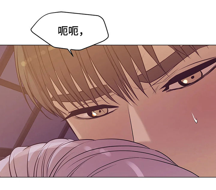 第54章：不能没有你9