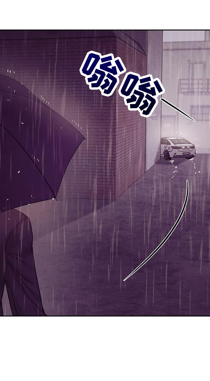 第155章：【第三季】让他先忍着19