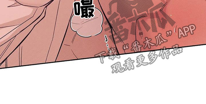 第158章：【第三季】以牙还牙8