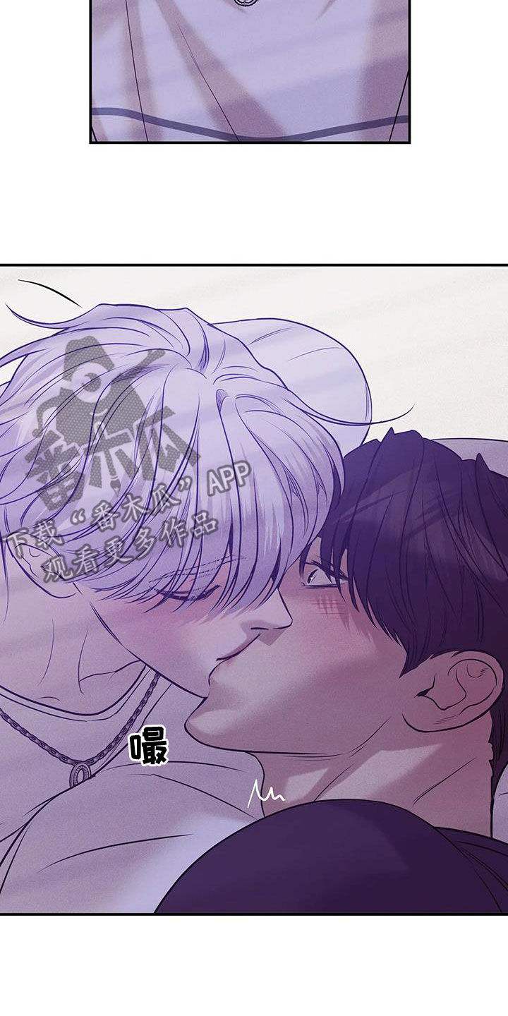 第167章：【第三季】逮捕14