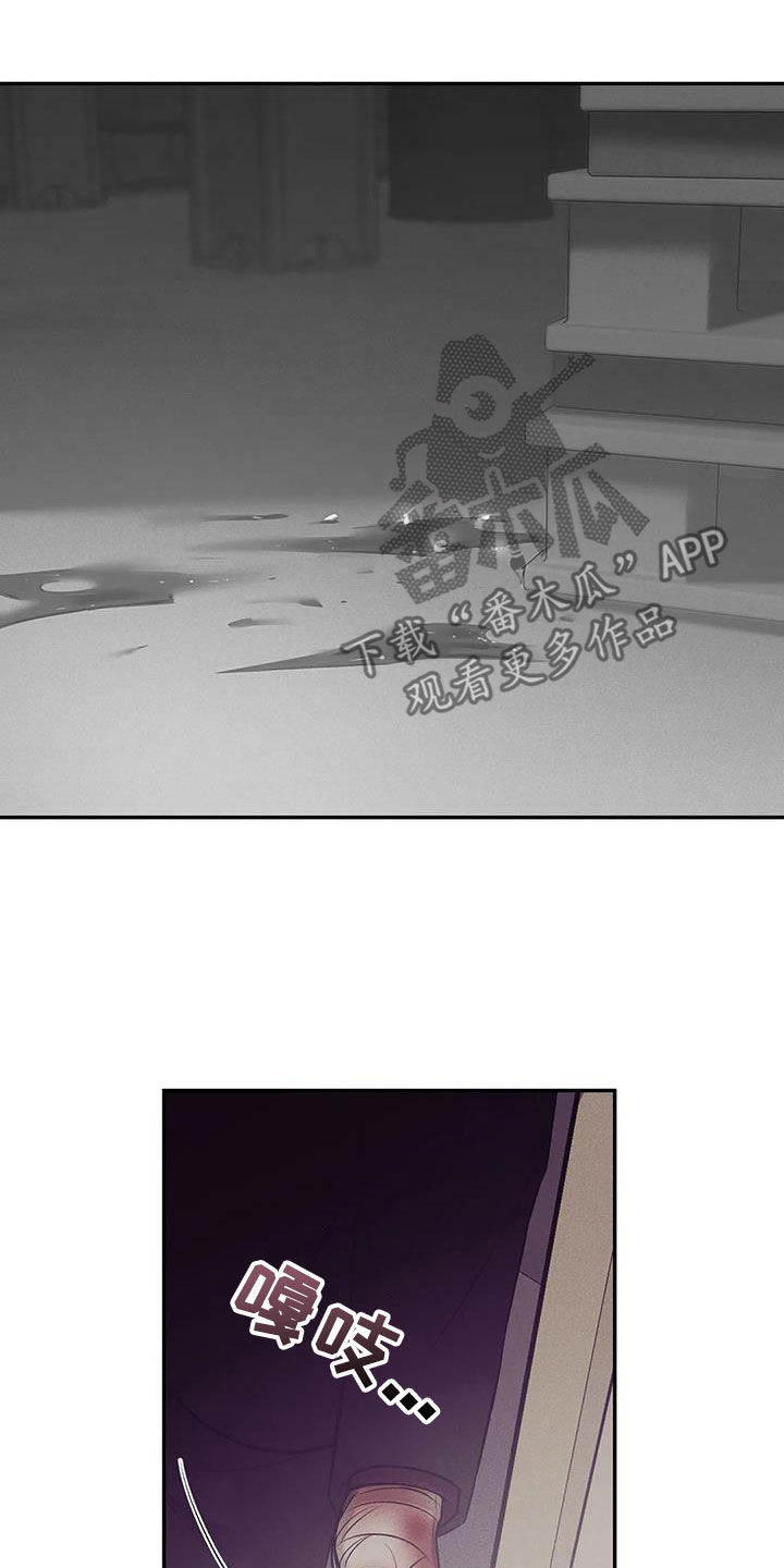 第161章：【第三季】好想他15