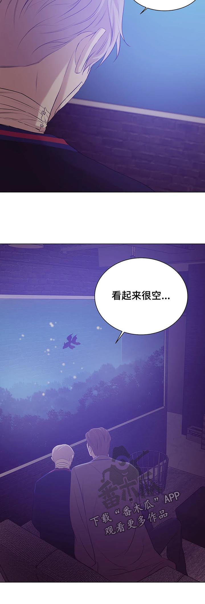 第64章：录音1