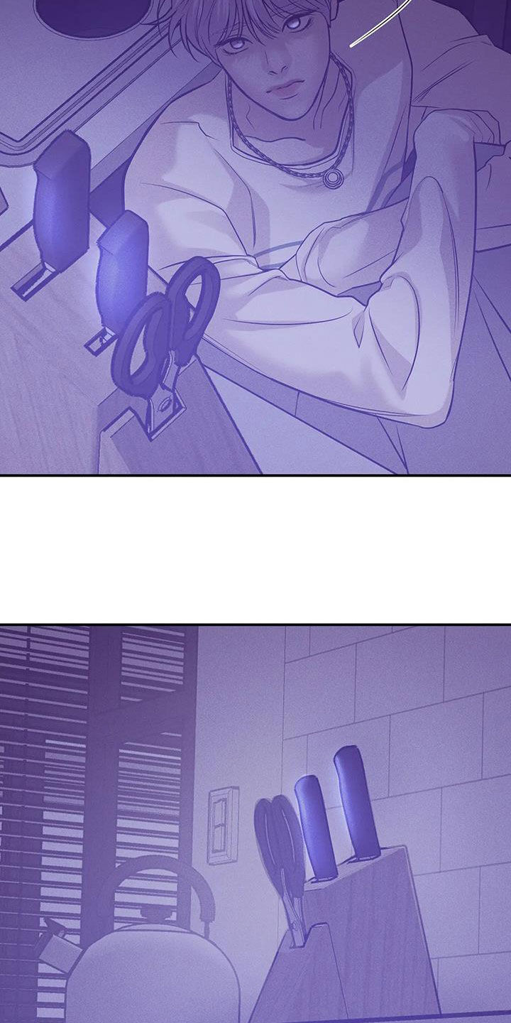 第167章：【第三季】逮捕8