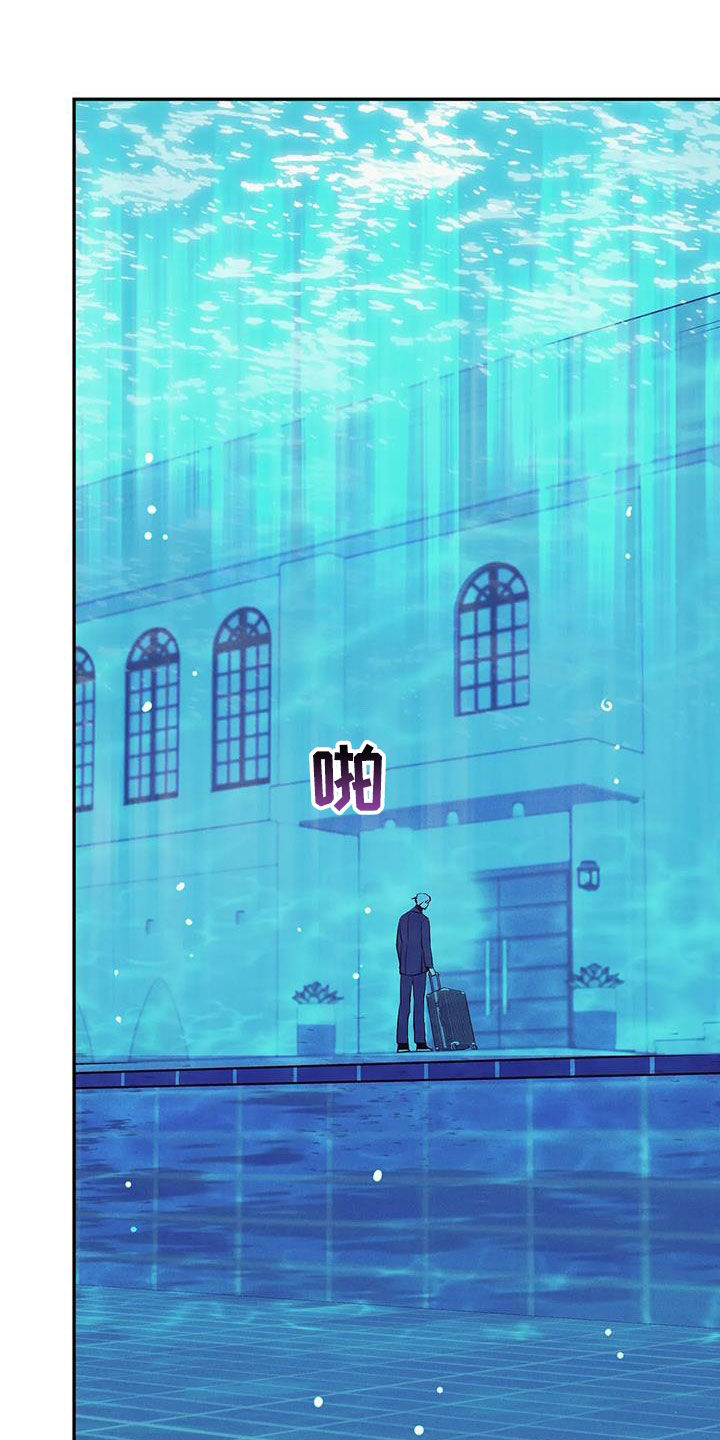 第169章：【第三季】妥协15