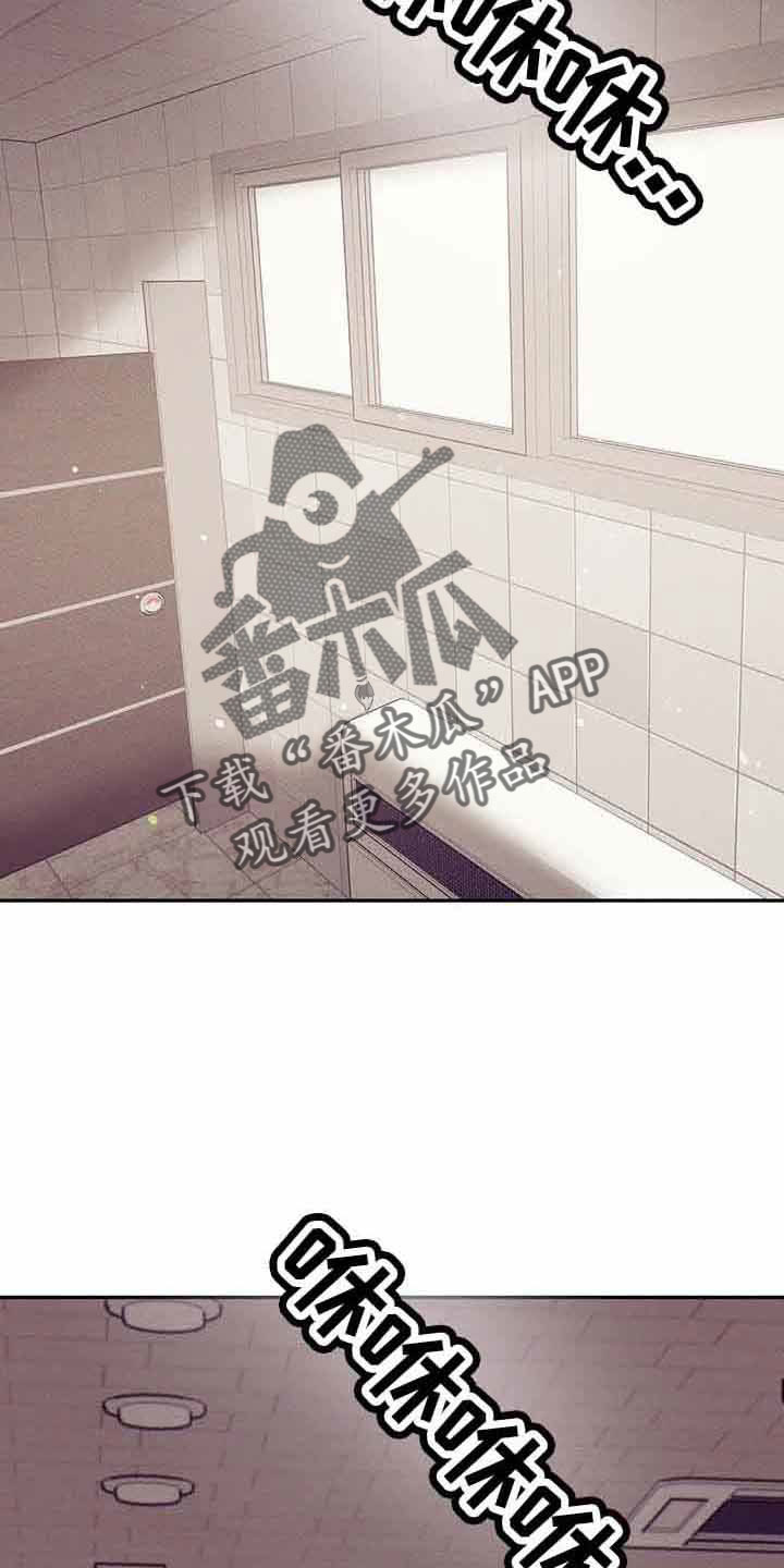 第144章：【第三季】没时间了5