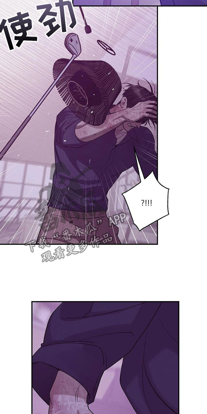 第177章：【第三季】我给你机会7