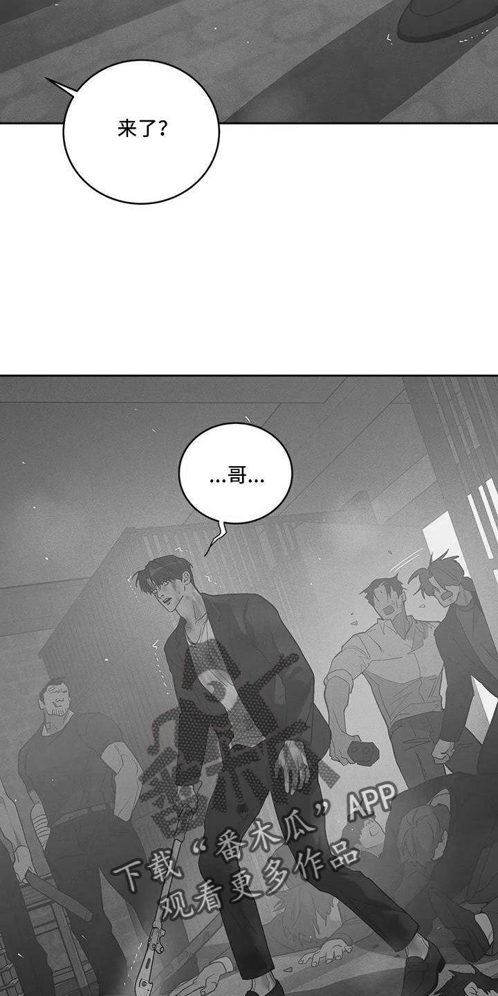 第145章：【第三季】这次不一样13