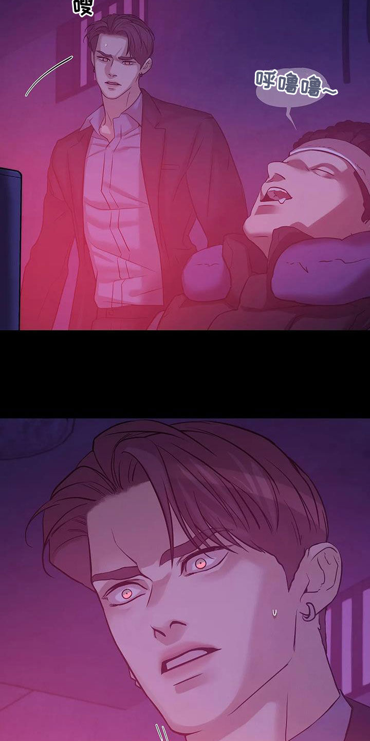 第111章：【第三季】你醒了6
