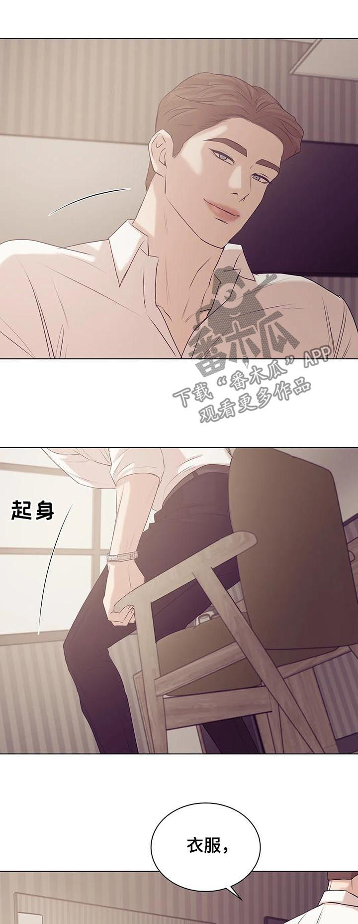 第60章：别浪费时间12