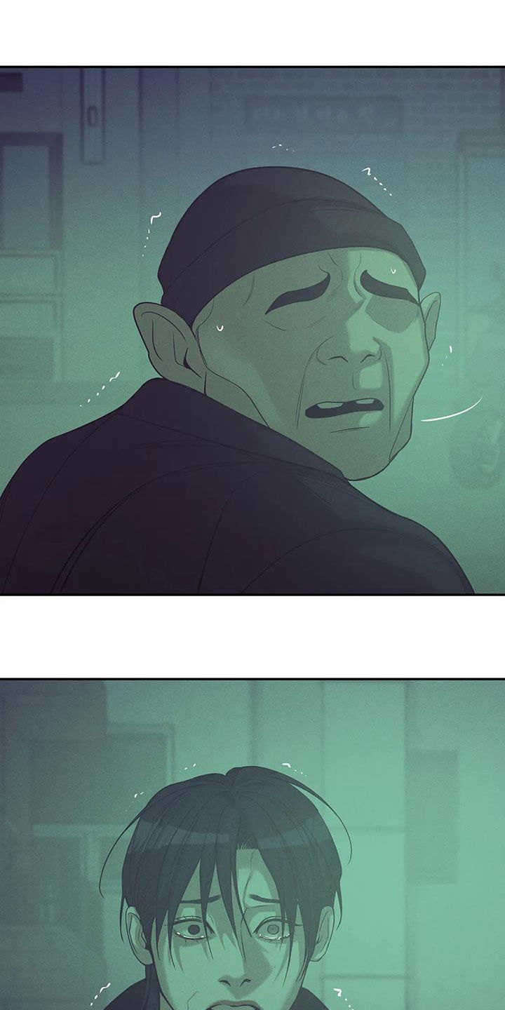 第139章：【第三季】别开小差9