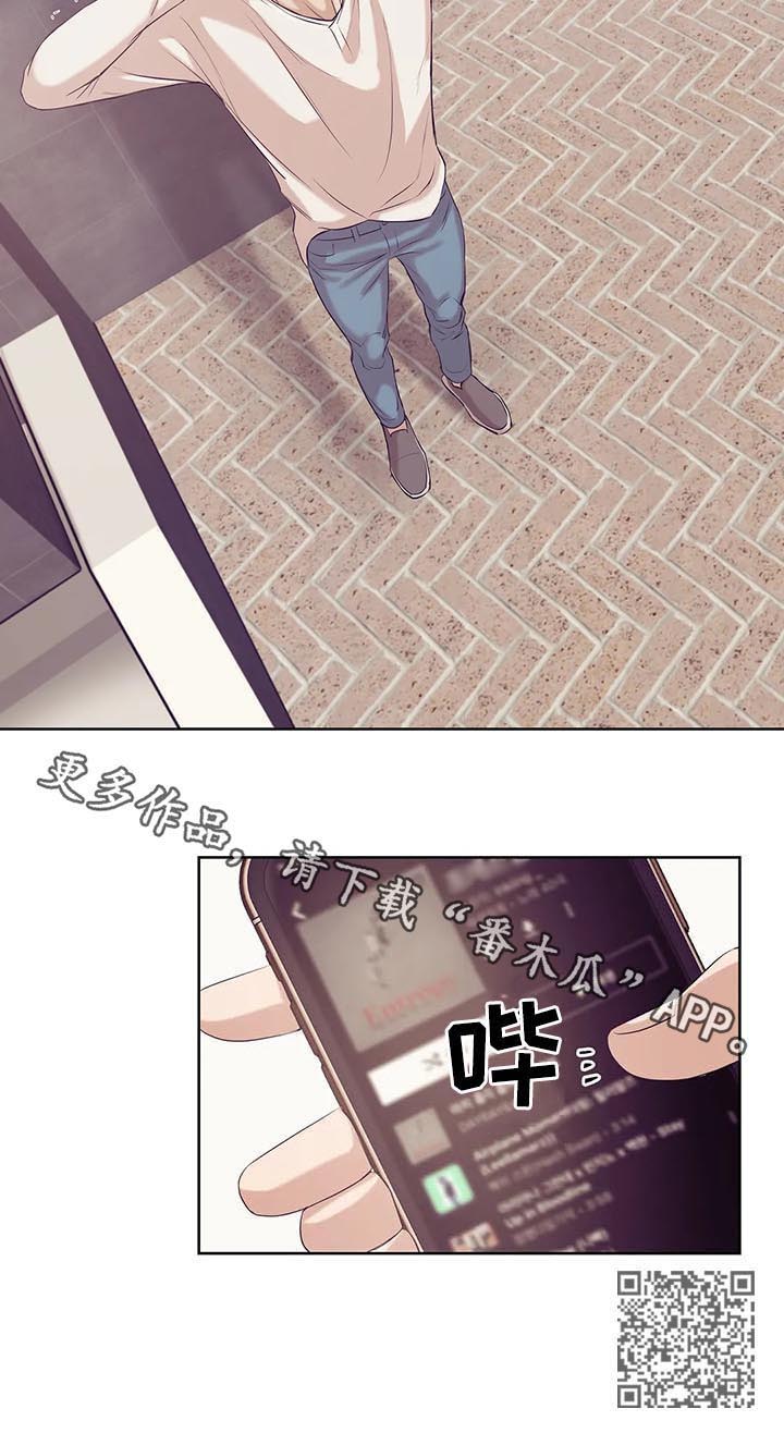 第48章：回首尔21