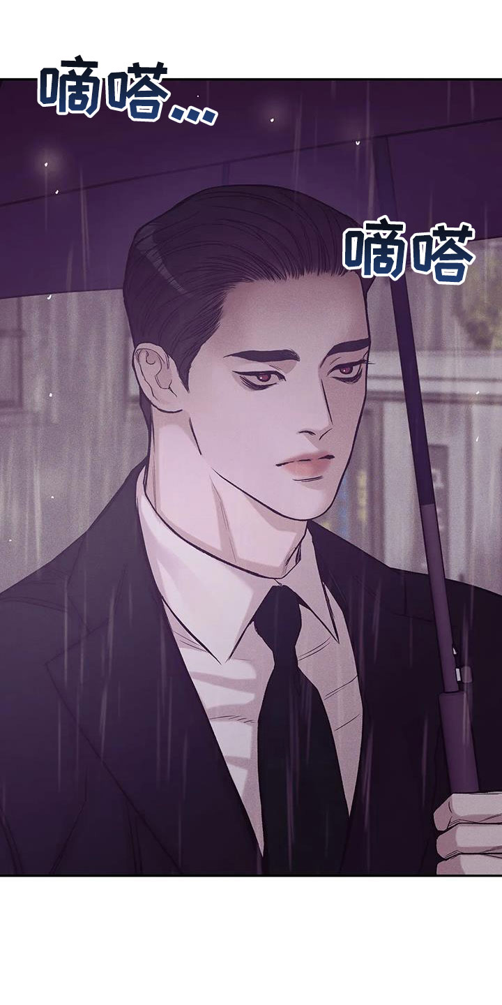 第155章：【第三季】让他先忍着21