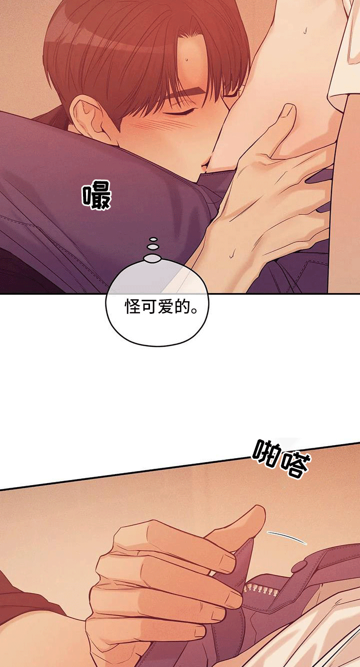 第140章：【第三季】特别的准备6