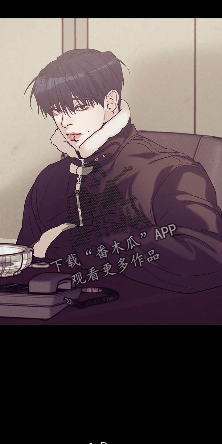 第143章：【第三季】遇袭6