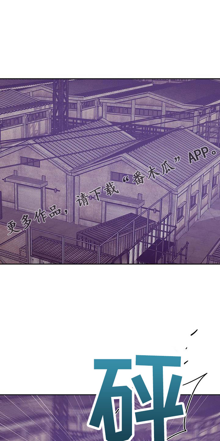 第147章：【第三季】都去死10